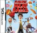 Cloudy With A Chance Of Meatballs