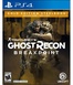 Tom Clancy's Ghost Recon Breakpoint Gold Steelbook Edition