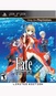 Fate/Extra Ltd Ed