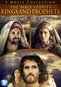 Bible Stories: Kings & Prophets