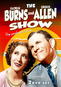 The George Burns & Gracie Allen Show