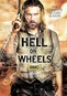 Hell on Wheels: The Complete Second Season