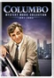 Columbo: Mystery Movie Collection 1991-2003
