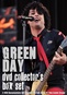 Green Day Collection