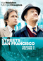 The Streets of San Francisco: Season 3, Volume 1