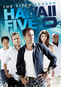 Hawaii Five-O (2010): The Fifth Season