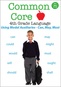 Common Core 4th Grade Language - Using Modal Auxiliaries - Can, May, Must