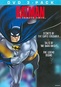Batman Animated Series Collection