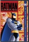 Batman The Animated Series: Volume 1
