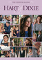 Hart of Dixie: The Complete Fourth and Final Season
